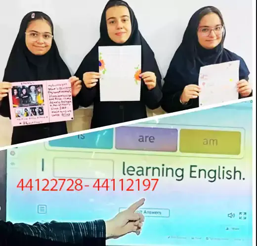 مدرسه رهروان معرفت کمال، زبان انگلیسی رو حرفه‌ای شروع کن؛ از اول متوسطه در رهروان معرفت 